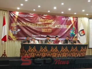 KPU Kota Pasuruan Gelar Media Gethering Bersama Awak Media Sukseskan Pilkada 2024